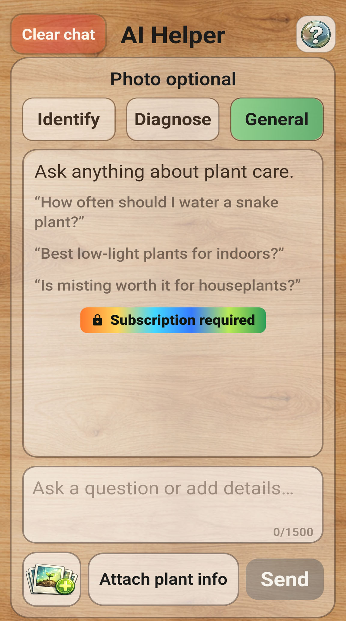 SproutShout AI assistant screens